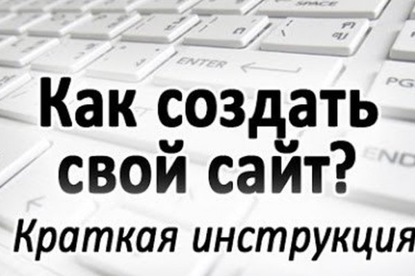 Кракен шоп интернет нарко