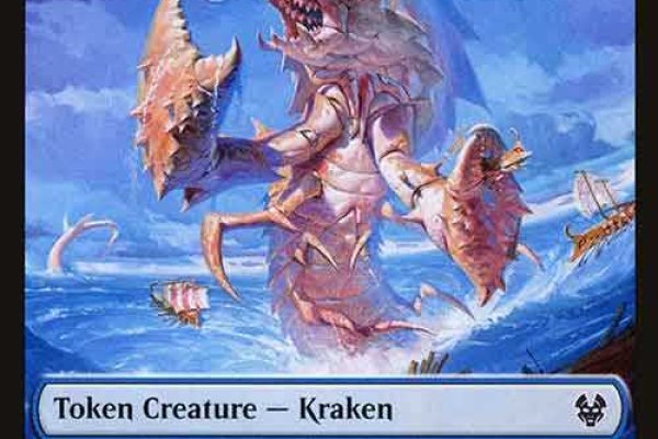 Kraken shop