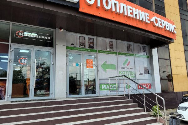 Кракен магазин vk2 top