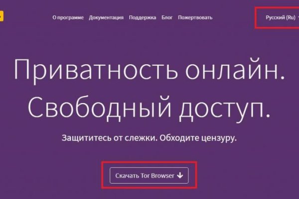 Кракен сайт 1kraken me официальный