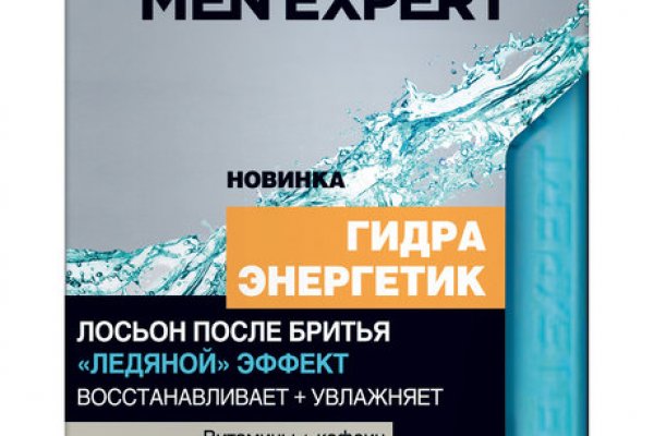 Http kraken
