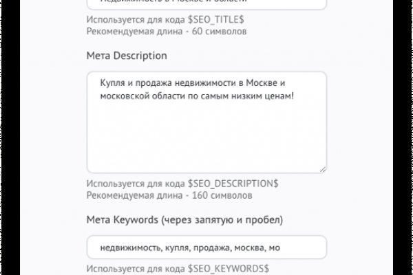 Kraken зеркало kr2web in