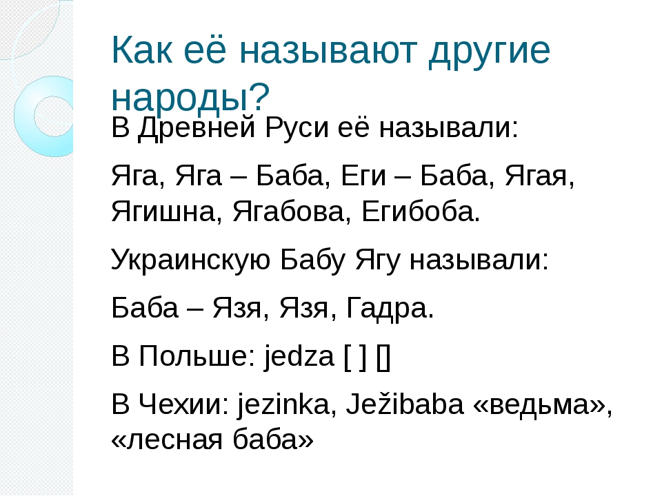 Kra15at