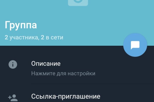 Кракен что это такое маркетплейс