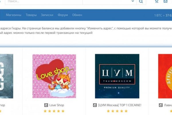 Кракен ссылка тор kr2web in